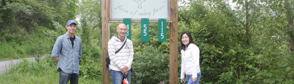 Justin, Tim and Angela at Polyface Farms - Chef Tour 2011
